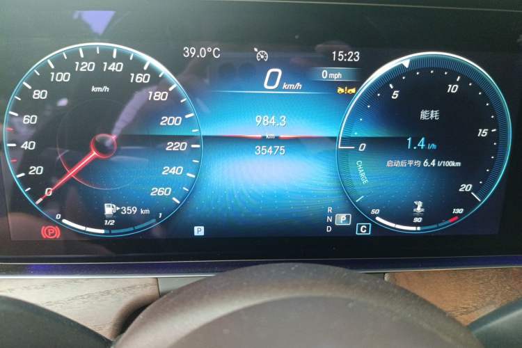 Used Mercedes-Benz E-Class 2023 Updated E 300 L Luxury Edition Odometer Close Up