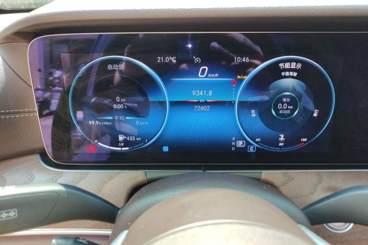 Used Mercedes-Benz E-Class 2023 E 300 L Luxury Model Odometer Close Up