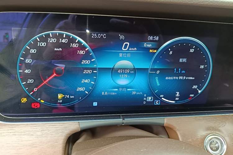 Used Mercedes-Benz E-Class 2023 E 300 L Luxury Model Odometer Close Up