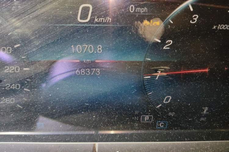Used Mercedes-Benz E-Class 2023 Updated E 300 L Luxury Edition Odometer Close Up