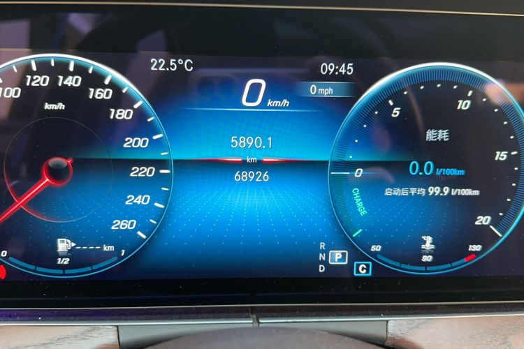 Used Mercedes-Benz E-Class 2023 E 300 L Stylish Model Odometer Close Up