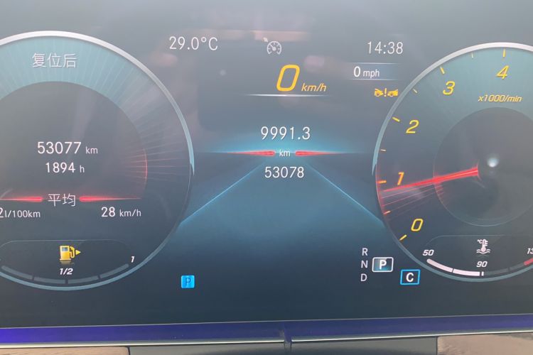 Used Mercedes-Benz E-Class 2023 Updated E 300 L Fashion Edition Odometer Close Up