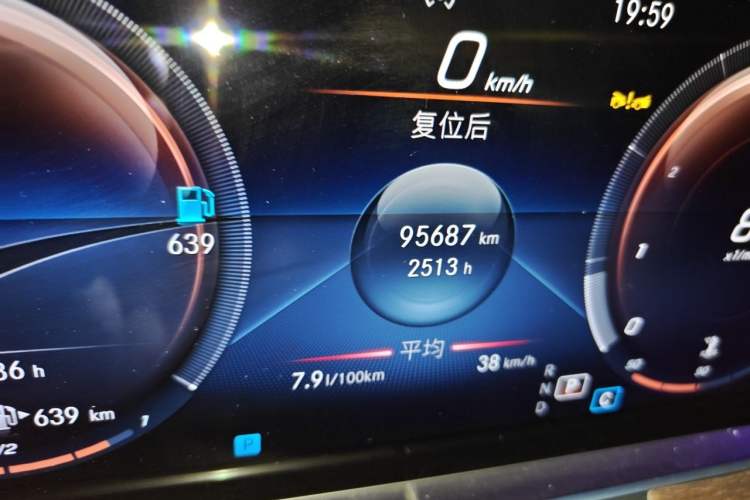 Used Mercedes-Benz E-Class 2023 Facelift E 260 L Odometer Close Up