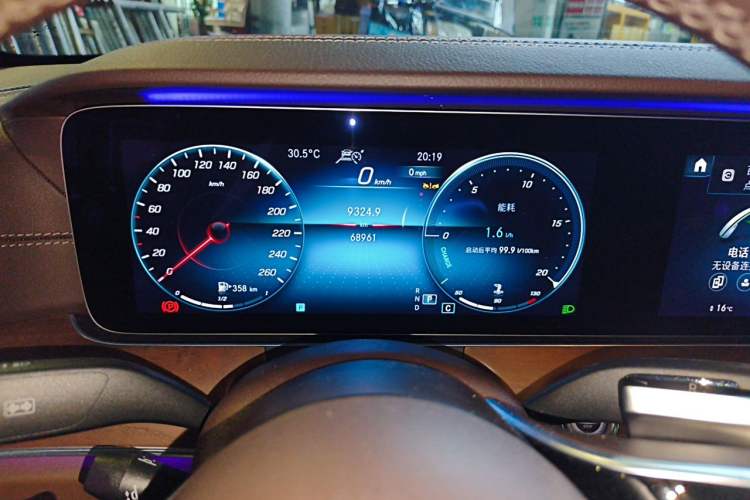 Used Mercedes-Benz E-Class 2023 Updated E 300 L Luxury Edition Odometer Close Up