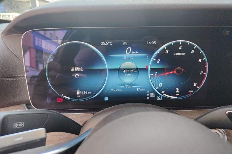 Used Mercedes-Benz E-Class 2023 E 300 L Luxury Model Odometer Close Up