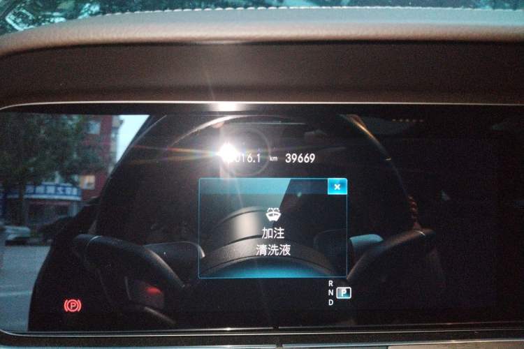 Used Mercedes-Benz E-Class 2023 Updated E 300 L Luxury Edition Odometer Close Up