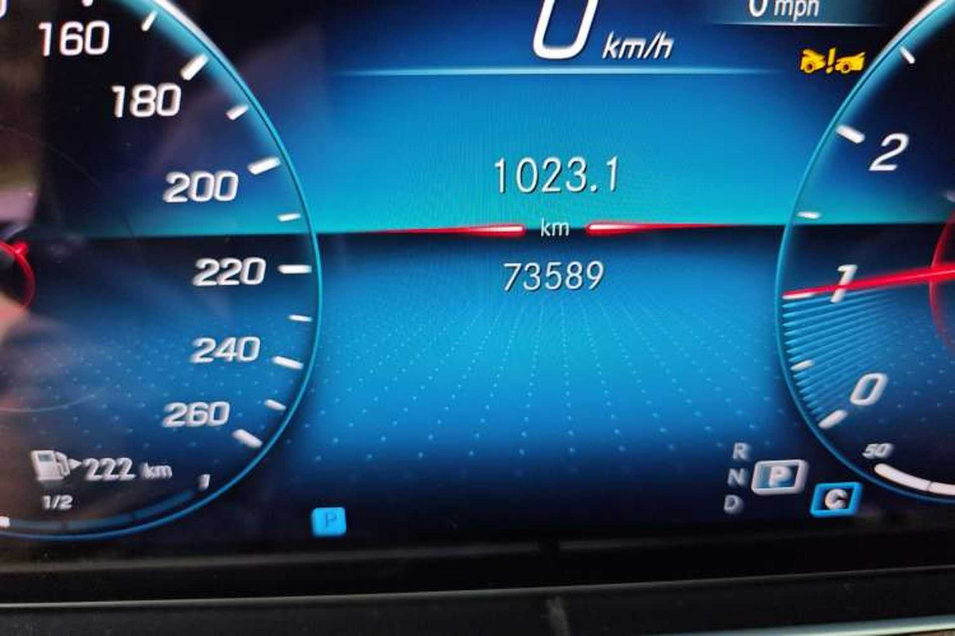 Used Mercedes-Benz E-Class 2023 E 300 L Luxury Model Odometer Close Up