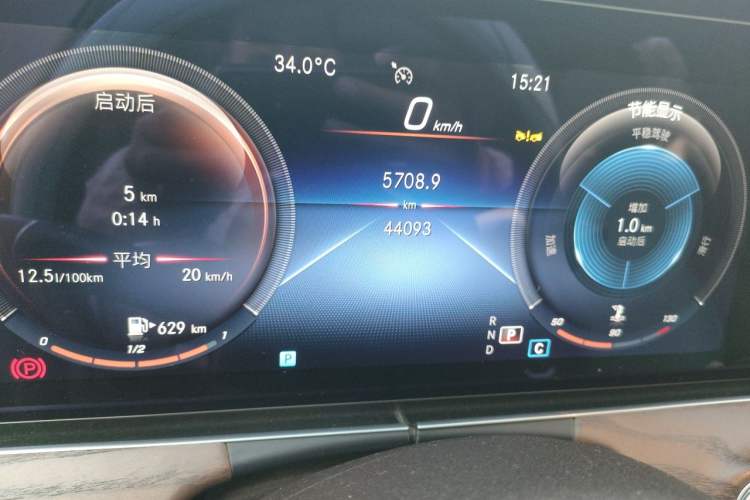 Used Mercedes-Benz E-Class 2023 E 300 L Luxury Model Odometer Close Up