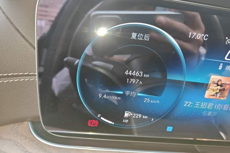 Used Mercedes-Benz E-Class 2023 Updated E 300 L Luxury Edition Odometer Close Up
