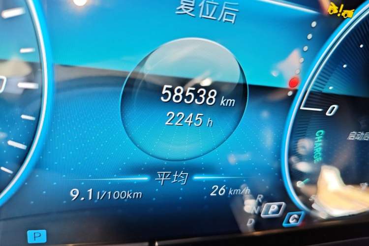 Used Mercedes-Benz E-Class 2023 E 300 L Sport Luxury Edition Odometer Close Up