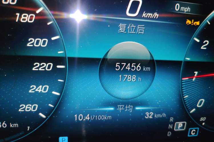 Used Mercedes-Benz E-Class 2023 E 300 L Luxury Model Odometer Close Up