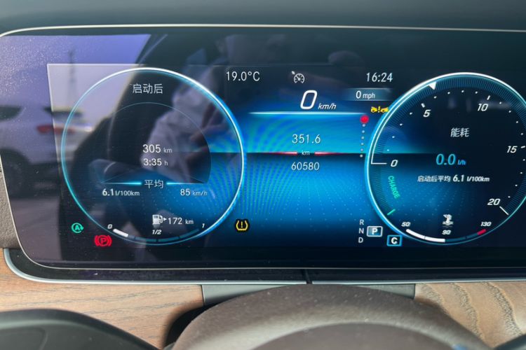 Used Mercedes-Benz E-Class 2023 E 300 L Stylish Model Odometer Close Up