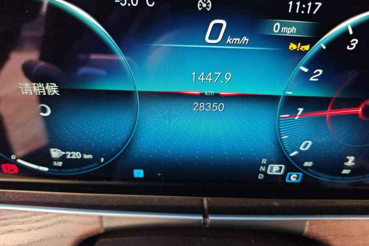 Used Mercedes-Benz E-Class 2023 Updated E 300 L Fashion Edition Odometer Close Up