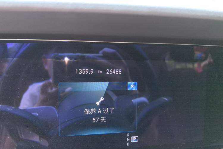 Used Mercedes-Benz E-Class 2023 Updated E 300 L Fashion Edition Odometer Close Up