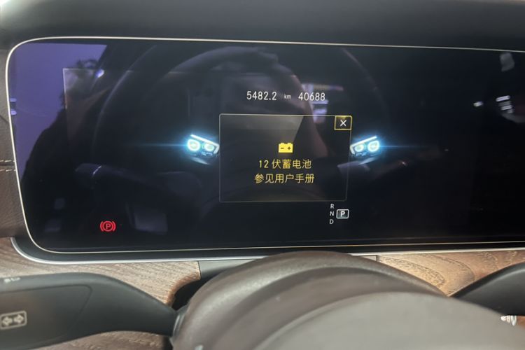 Used Mercedes-Benz E-Class 2023 E 260 L Odometer Close Up
