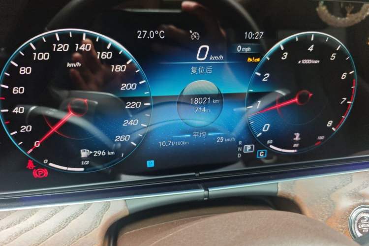 Used Mercedes-Benz E-Class 2023 Updated E 300 L Luxury Edition Odometer Close Up