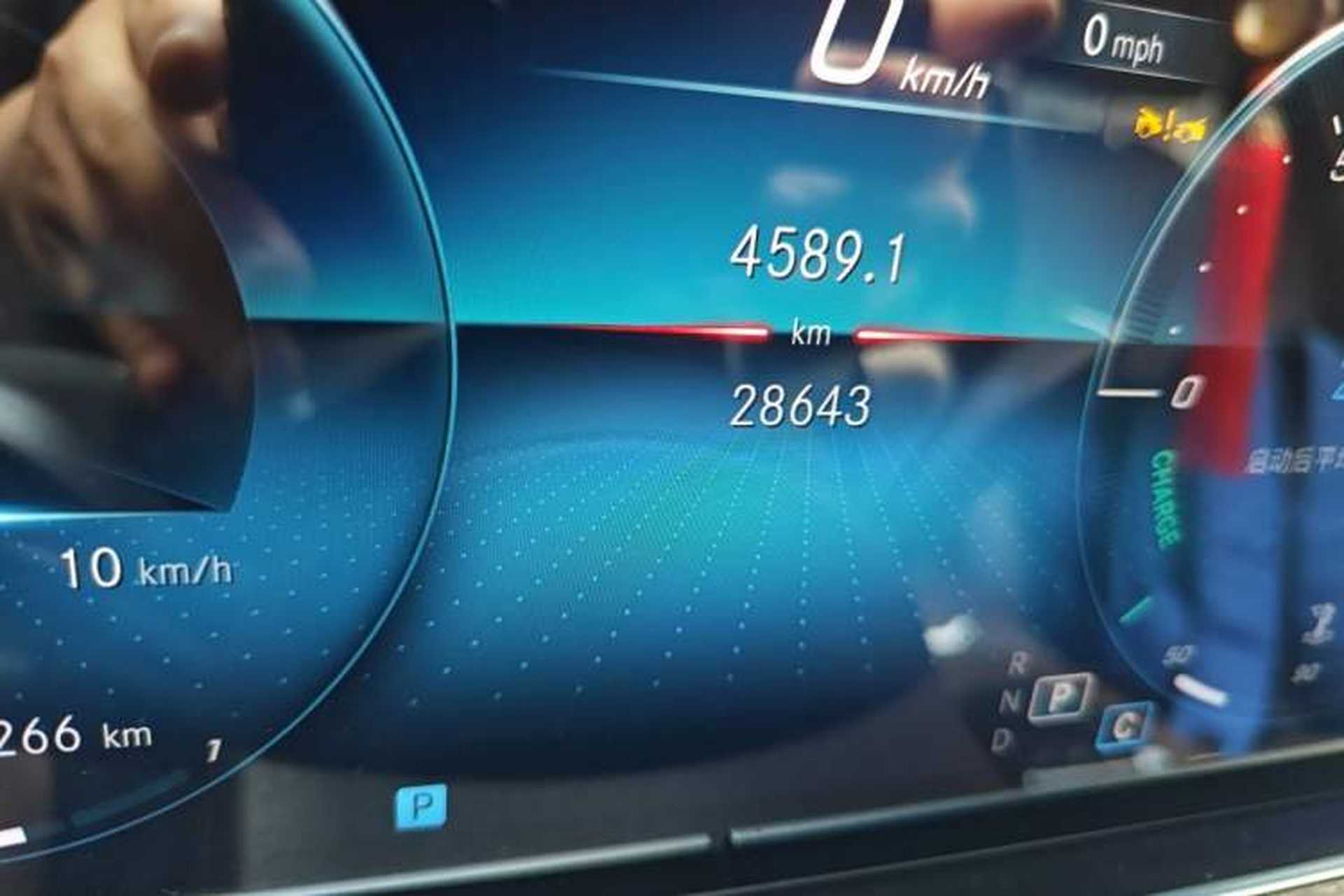 Used Mercedes-Benz E-Class 2023 E 300 L Luxury Model Odometer Close Up