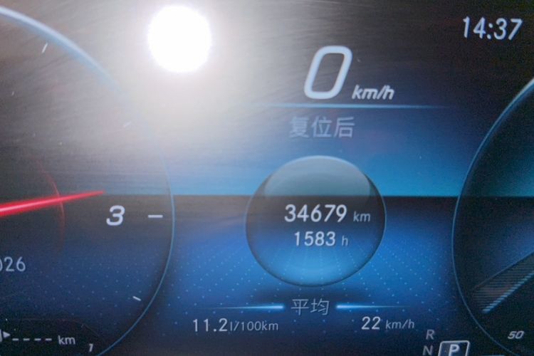 Used Mercedes-Benz E-Class 2023 Updated E 300 L Fashion Edition Odometer Close Up