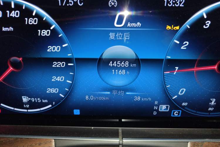Used Mercedes-Benz E-Class 2023 E 300 L Luxury Model Odometer Close Up