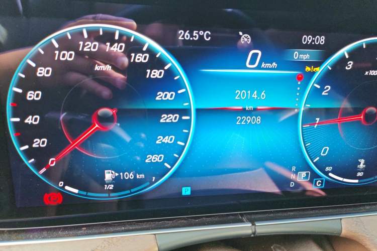 Used Mercedes-Benz E-Class 2023 E 300 L Luxury Model Odometer Close Up