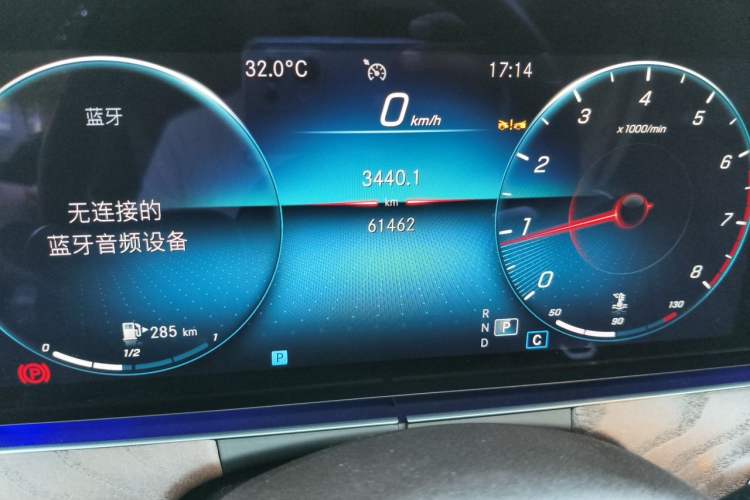 Used Mercedes-Benz E-Class 2023 Updated E 300 L Luxury Edition Odometer Close Up