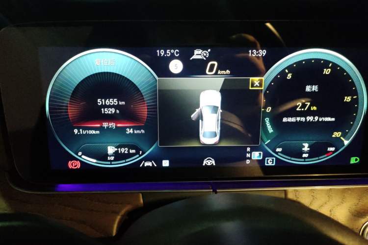 Used Mercedes-Benz E-Class 2023 E 300 L Prestige Edition Odometer Close Up