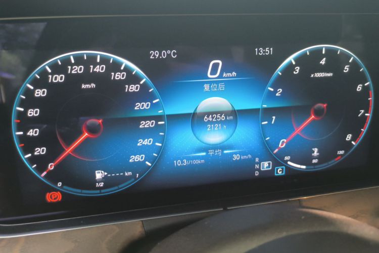 Used Mercedes-Benz E-Class 2023 Updated E 300 L Luxury Edition Odometer Close Up