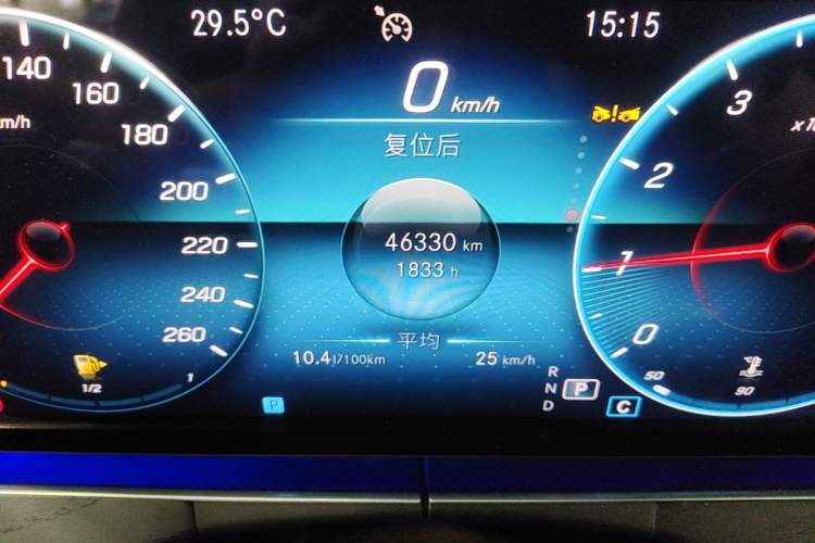 Used Mercedes-Benz E-Class 2023 E 300 L Luxury Model Odometer Close Up
