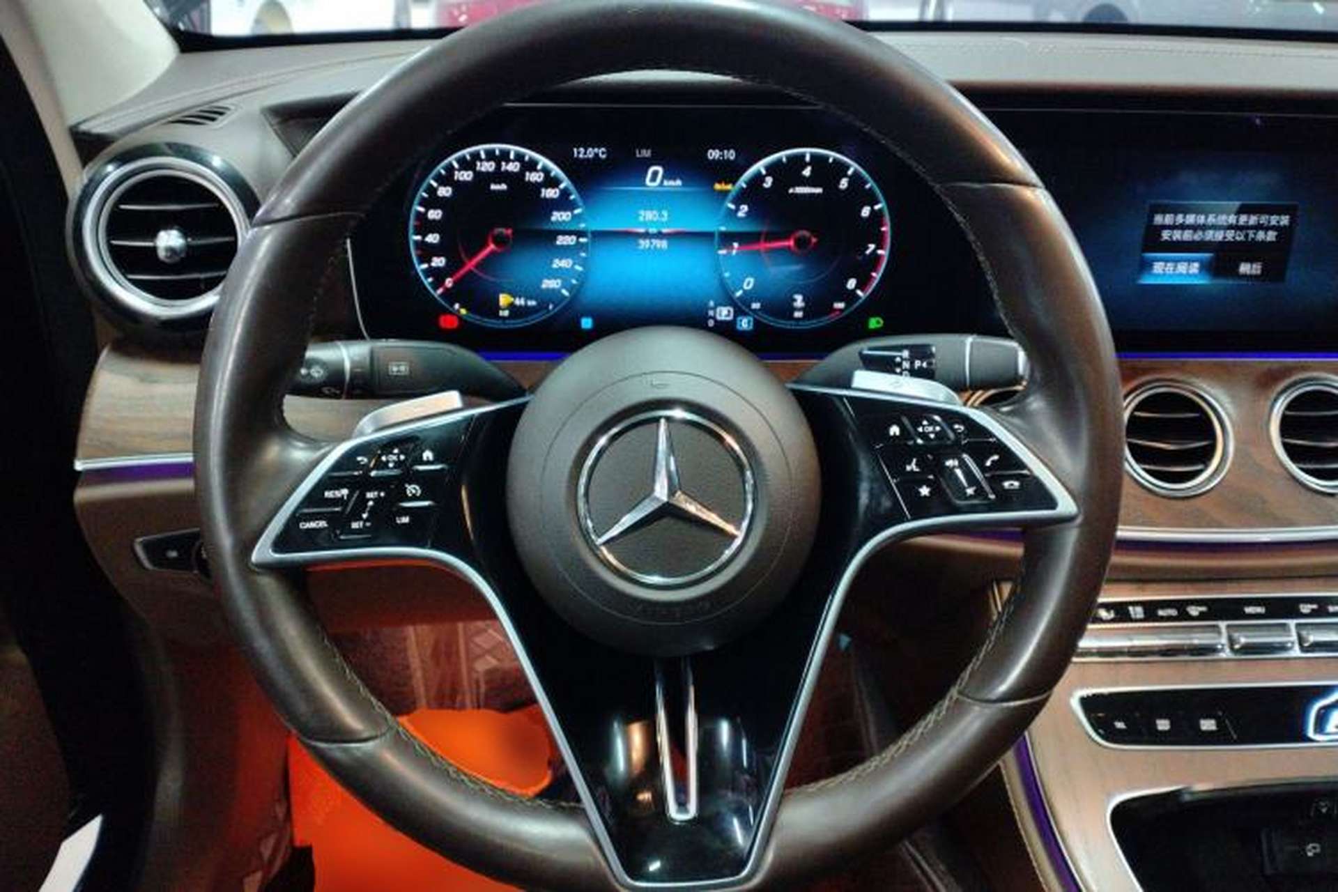 Used Mercedes-Benz E-Class 2023 Facelift E 260 L Steering Wheel