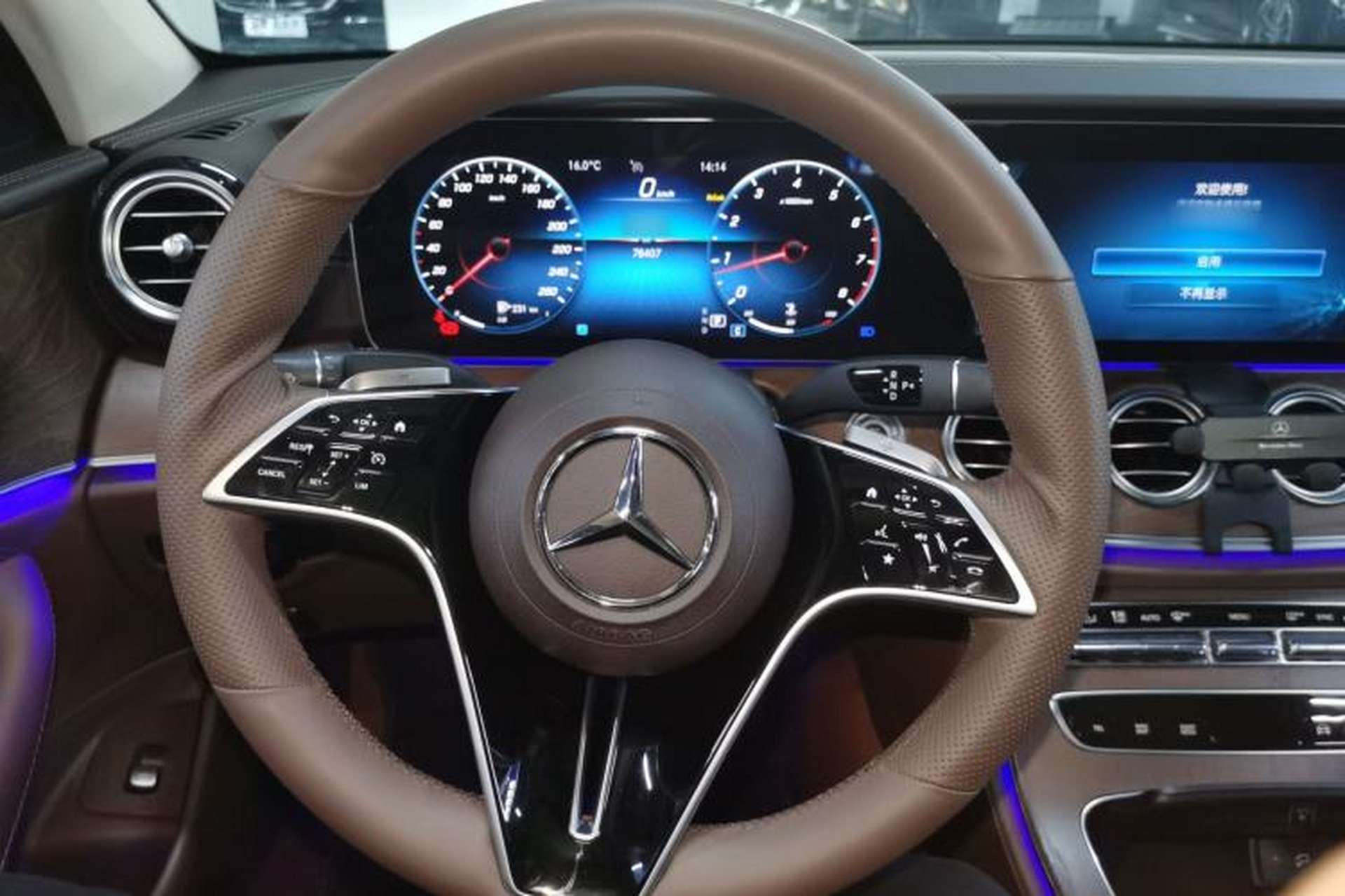 Used Mercedes-Benz E-Class 2023 E 300 L Luxury Model Steering Wheel