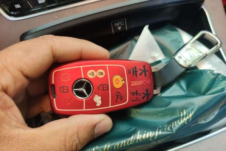 Used Mercedes-Benz E-Class 2023 E 300 L Stylish Model Vehicle Key