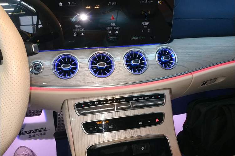 Used Mercedes-Benz E-Class 2023 E 260 Coupe Audio And AC Panel
