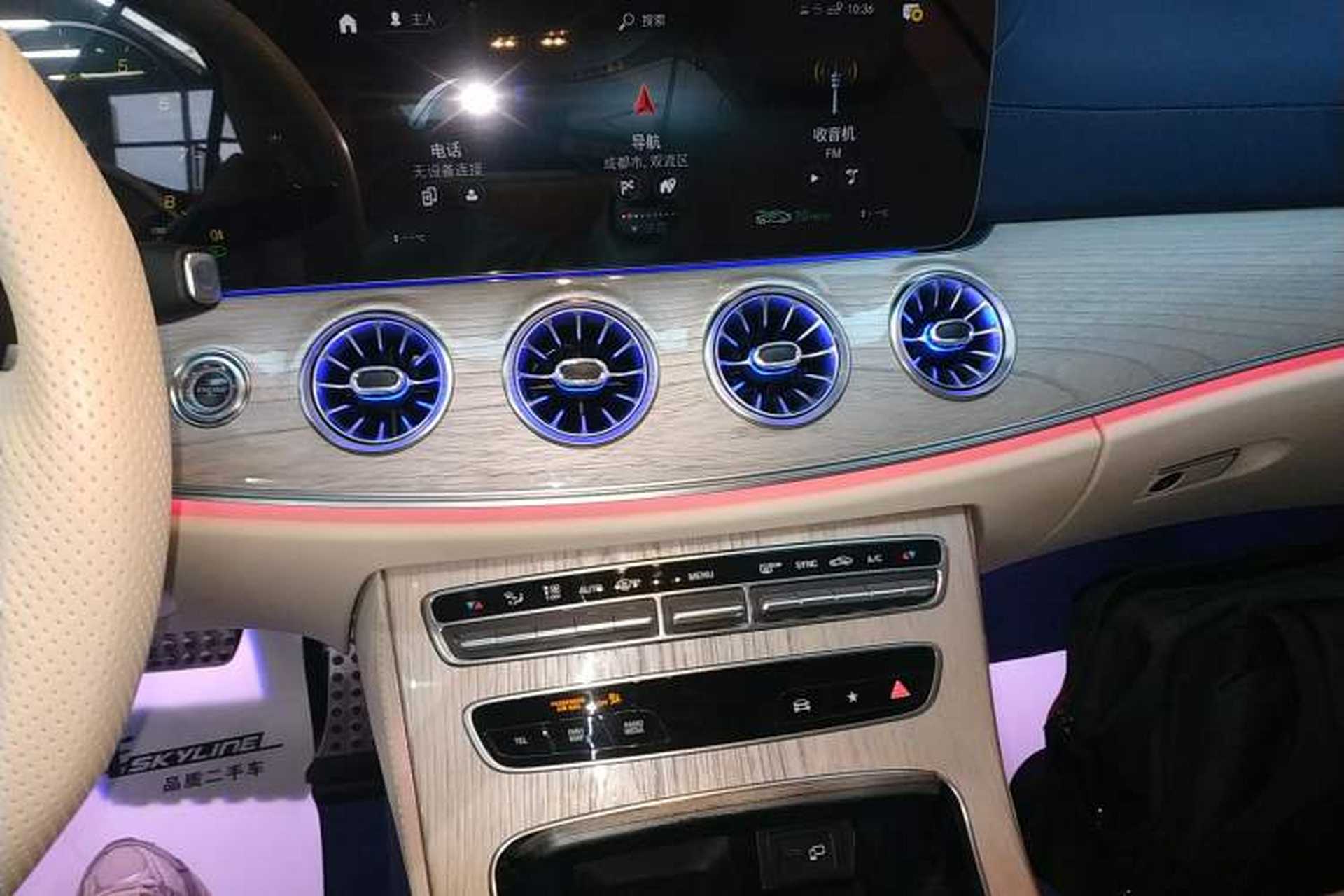 Used Mercedes-Benz E-Class 2023 E 260 Coupe Audio And AC Panel