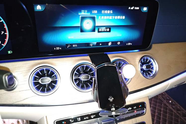 Used Mercedes-Benz E-Class 2023 E 260 Coupe Audio And AC Panel