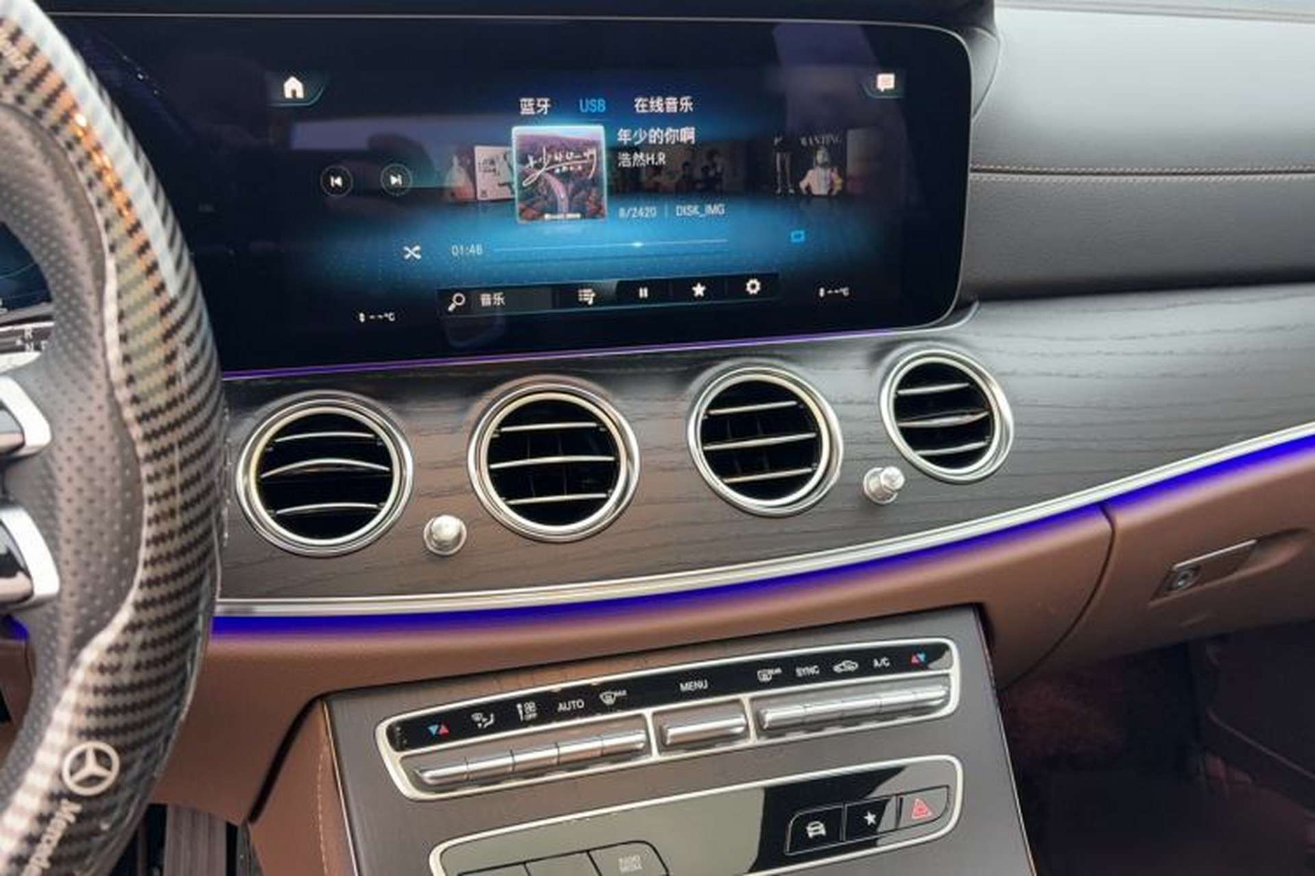 Used Mercedes-Benz E-Class 2023 Restyled E 260 L Sport Edition Audio And AC Panel
