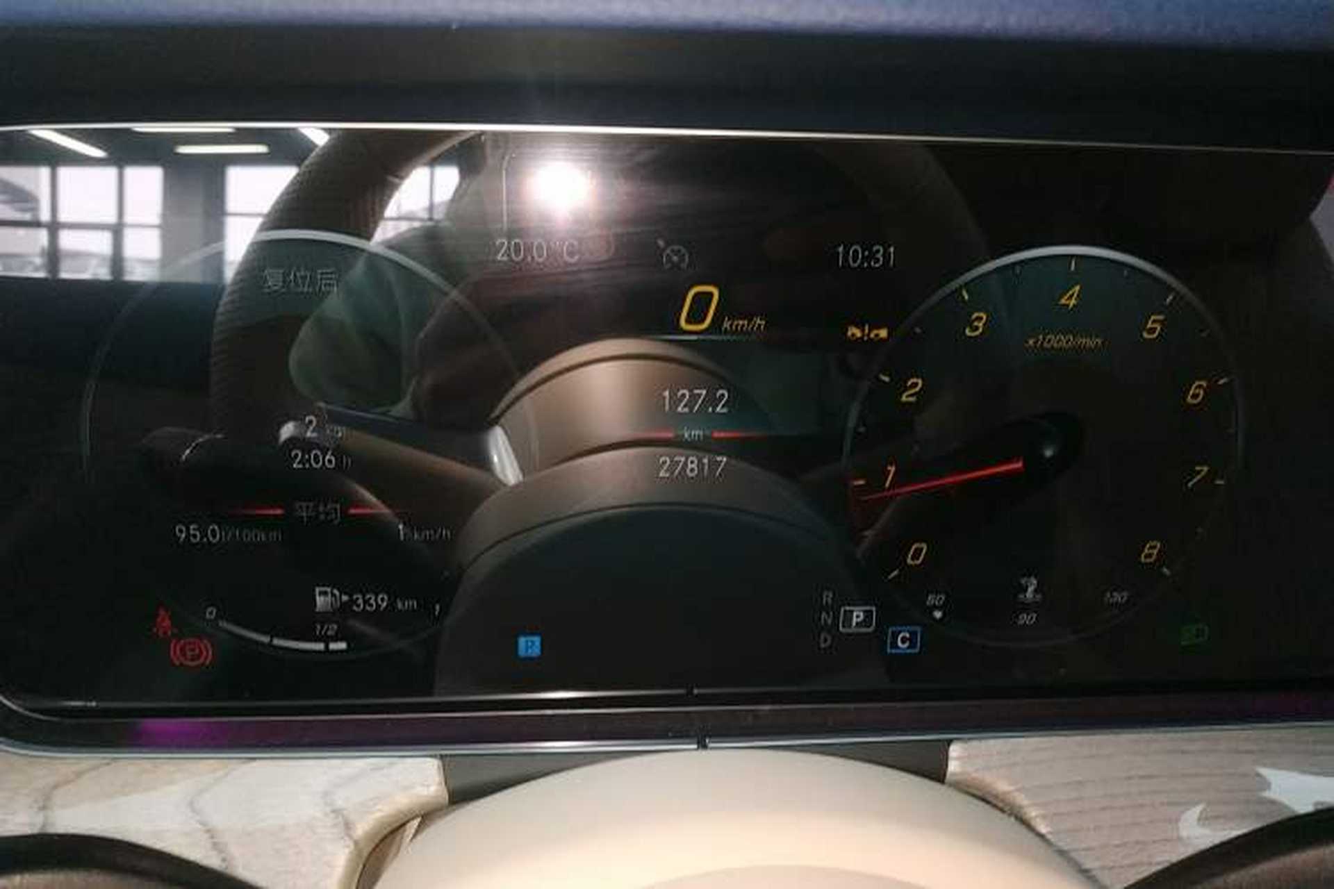 Used Mercedes-Benz E-Class 2023 E 260 Coupe Instrument Cluster