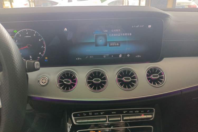 Used Mercedes-Benz E-Class 2023-Year Restyled E 260 Coupe Audio And AC Panel