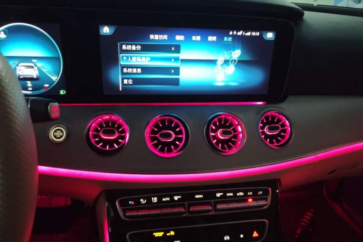 Used Mercedes-Benz E-Class 2023 E 300 Coupe Audio And AC Panel