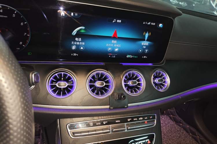 Used Mercedes-Benz E-Class 2023 E 260 Coupe Audio And AC Panel