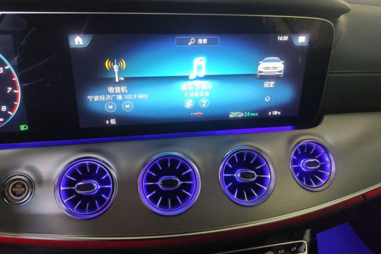 Used Mercedes-Benz E-Class 2023-Year Restyled E 260 Coupe Audio And AC Panel
