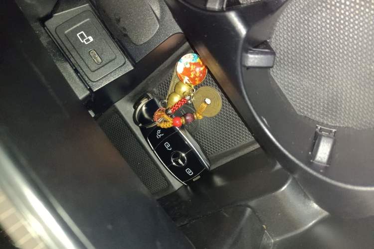 Used Mercedes-Benz E-Class 2023-Year Restyled E 260 Coupe Vehicle Key