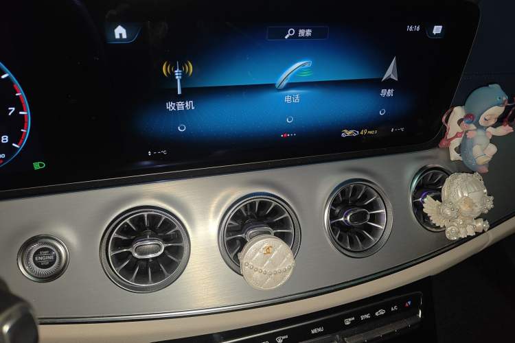 Used Mercedes-Benz E-Class 2023 E 260 Coupe Audio And AC Panel