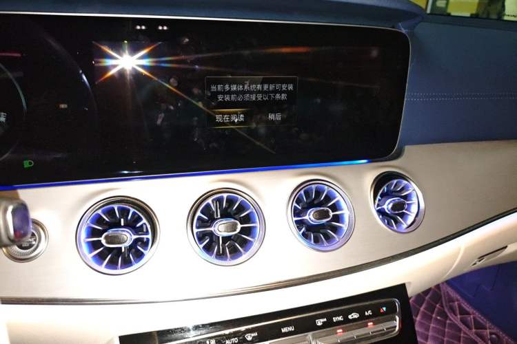 Used Mercedes-Benz E-Class 2023 E 260 Coupe Audio And AC Panel