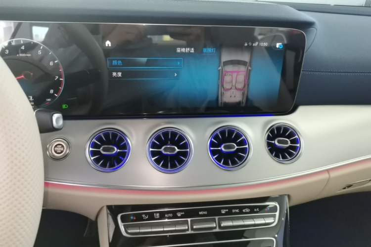 Used Mercedes-Benz E-Class 2023 E 260 Coupe Audio And AC Panel