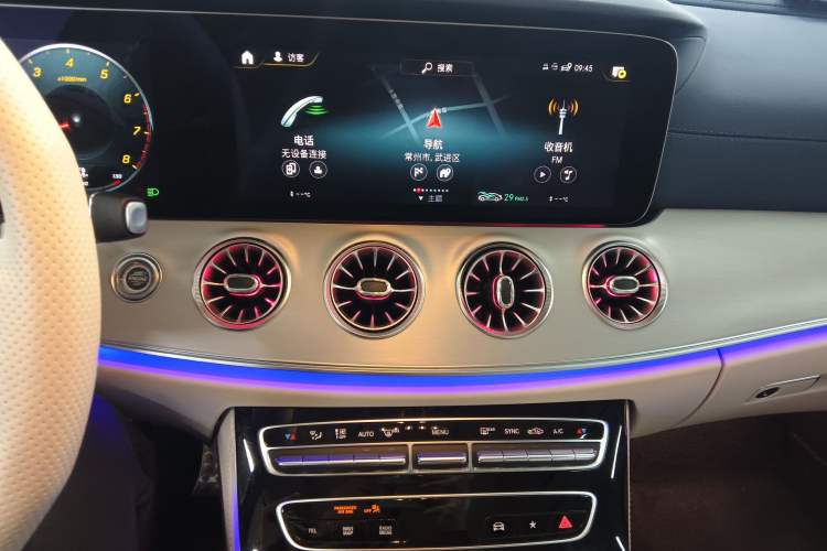 Used Mercedes-Benz E-Class 2023-Year Restyled E 260 Coupe Audio And AC Panel