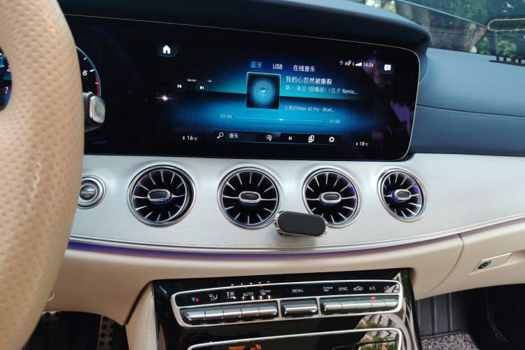 Used Mercedes-Benz E-Class 2023-Year Restyled E 260 Coupe Audio And AC Panel
