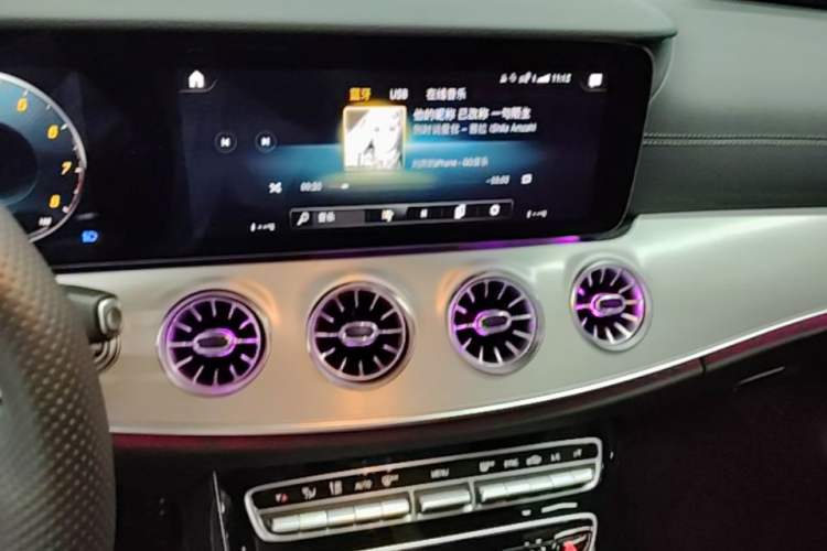 Used Mercedes-Benz E-Class 2023 E 260 Coupe Audio And AC Panel