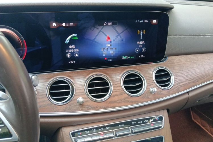 Used Mercedes-Benz E-Class 2023 Updated E 300 L Luxury Edition Audio And AC Panel