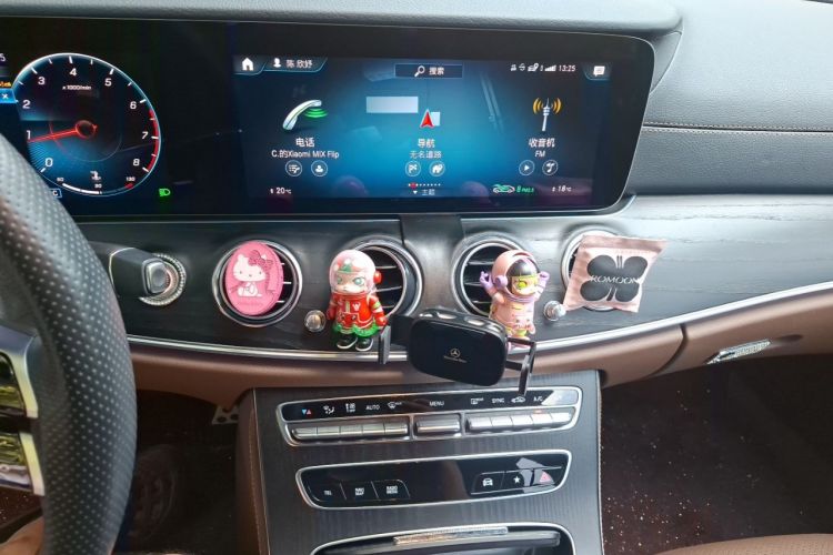 Used Mercedes-Benz E-Class 2023 E 300 L Sport Luxury Edition Audio And AC Panel