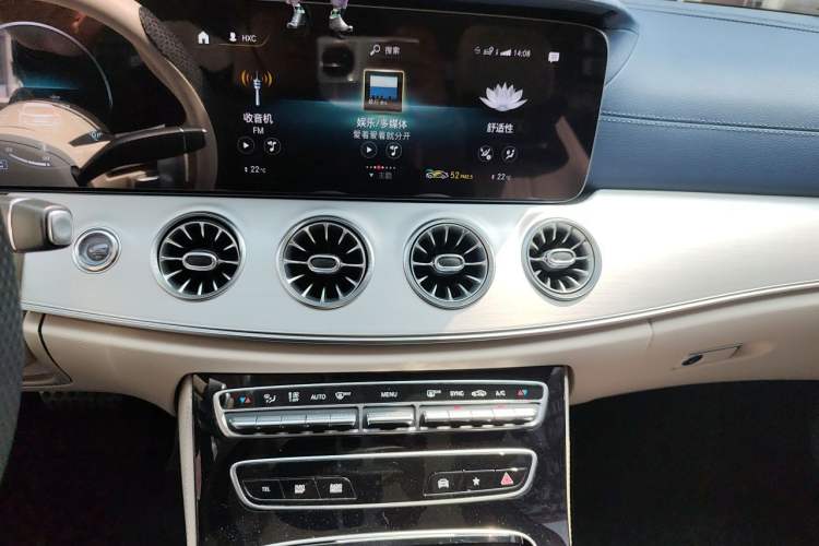 Used Mercedes-Benz E-Class 2023-Year Restyled E 260 Coupe Audio And AC Panel